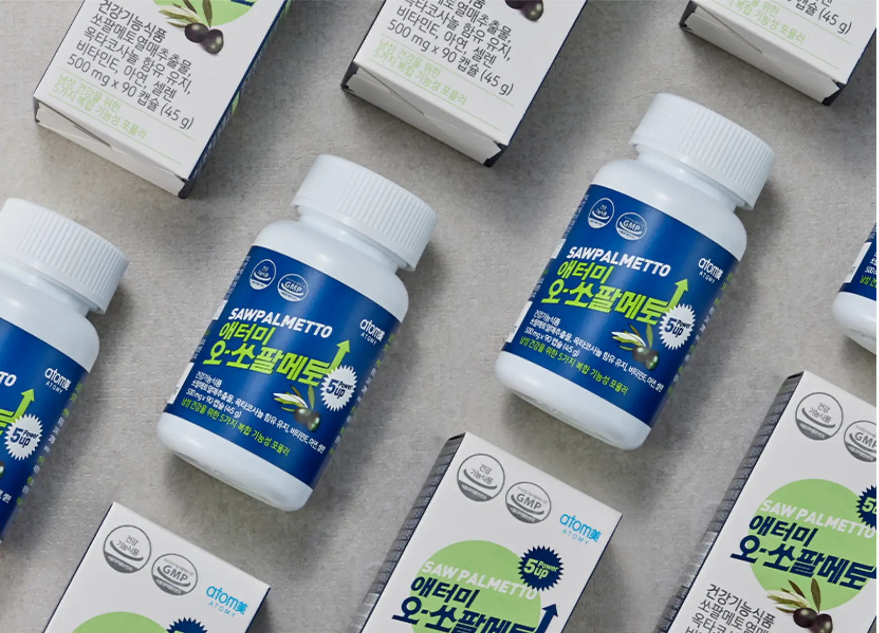 애터미 오-쏘팔메토