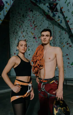 등반 후 만족의 기븜